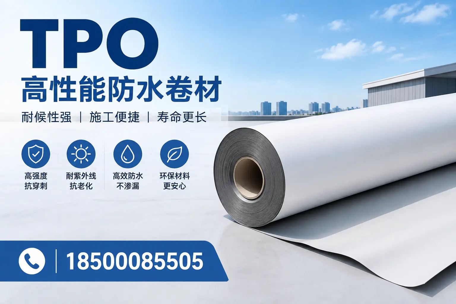 tpo使用中的常见问题，南昌企业必看技巧